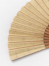 Sensu (Folding fan)