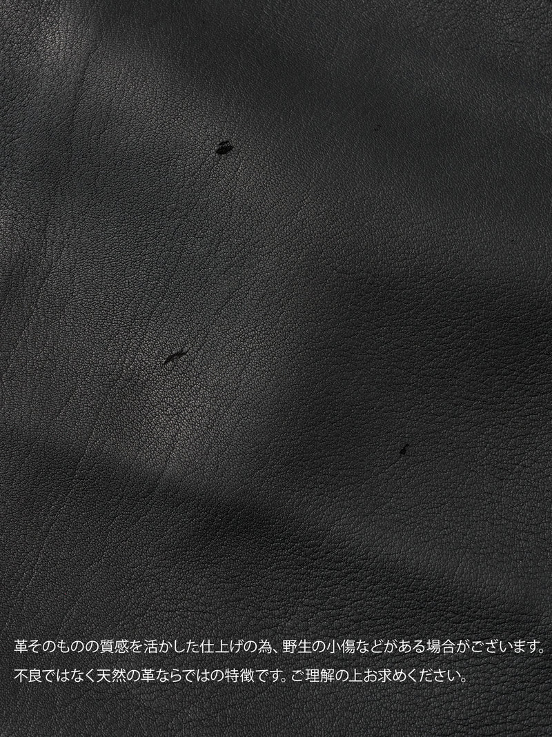 Zipper pochette