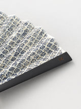 Sensu (Folding fan)