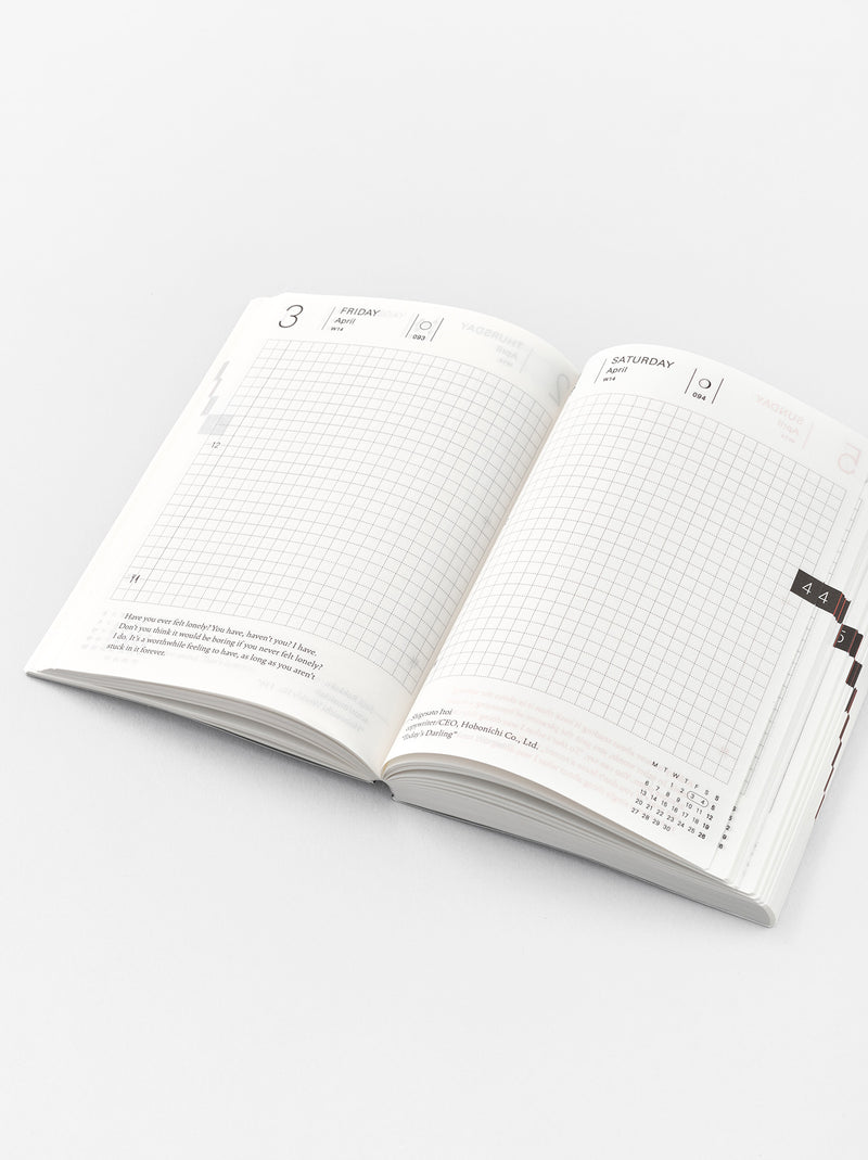 Hobonichi techo planner 2026