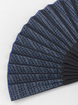 Sensu (Folding fan)