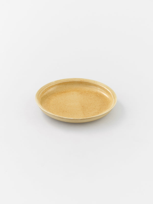 Curry plate S