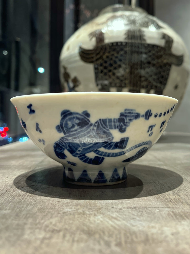 Bowl #5 (Takanaka White porcelain small bowl)