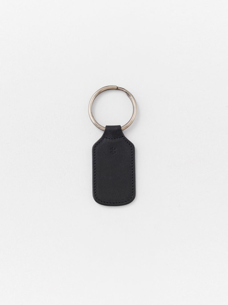 Name tag key holder
