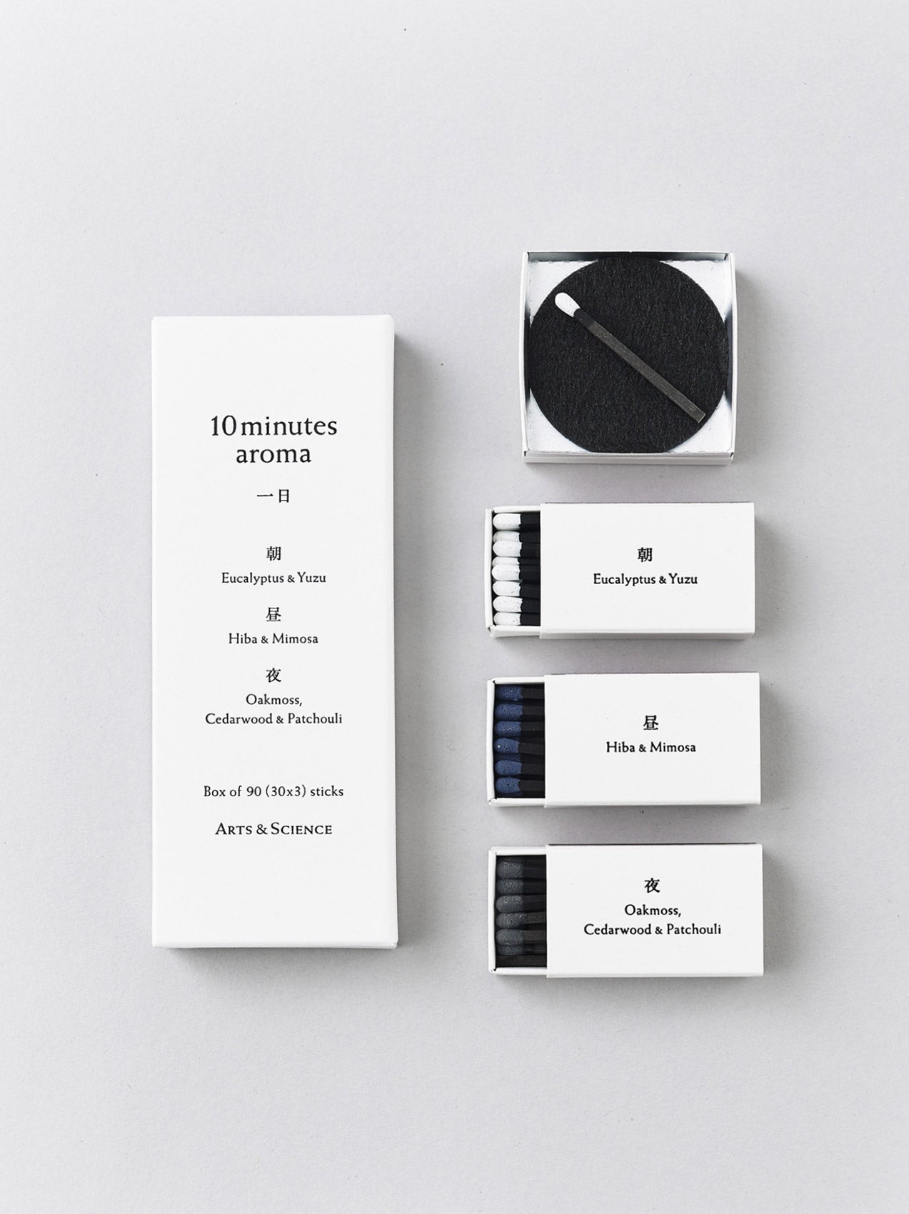 HIBI – ARTS&SCIENCE ONLINE SELLER intl.