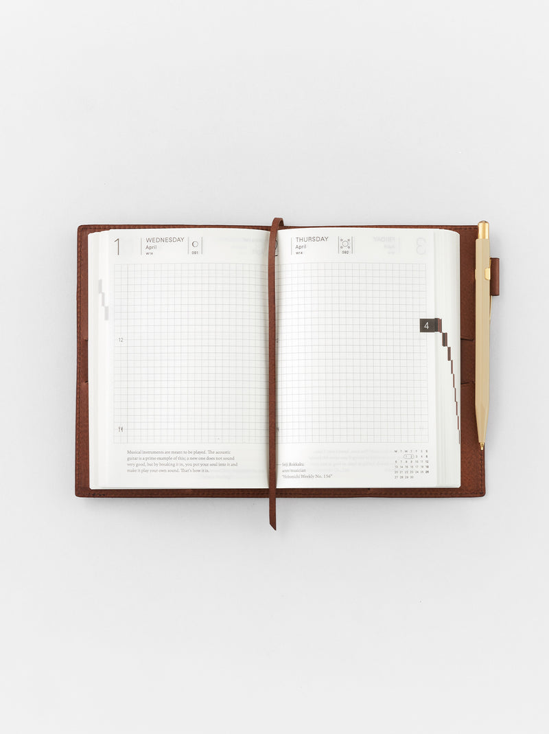 Planner cover 2026