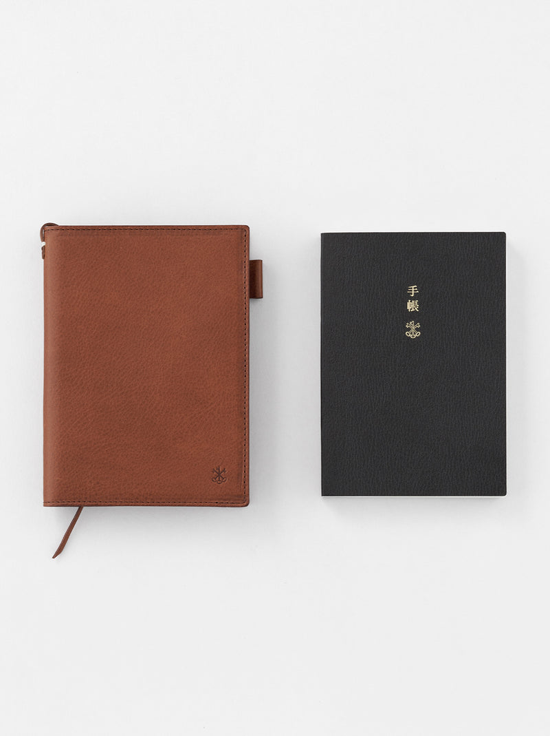 Planner cover 2026