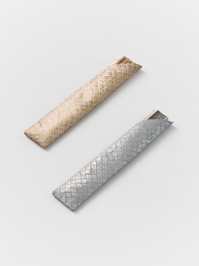 Sensu (Folding fan)